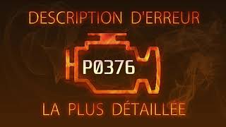 OBD Code p0376 Guide to Repair