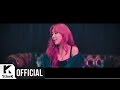 Cosmic Girls - Don't You Worry 'Bout Me (Feat. San E)