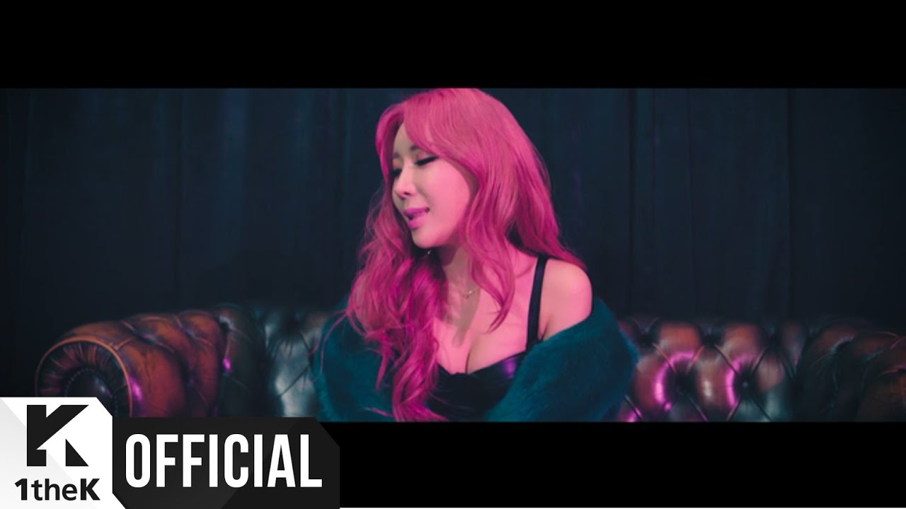 Cosmic Girl ft. San E — Don’t You Worry ’bout Me