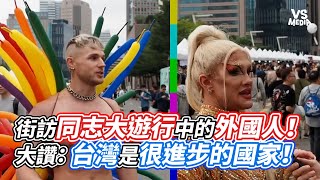 Re: [問卦] 移工也能遊行哦