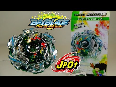 Beyblade Burst UNBOXING!! B-37 Booster KAISER KERBEUS L.P. ベイブレードバースト