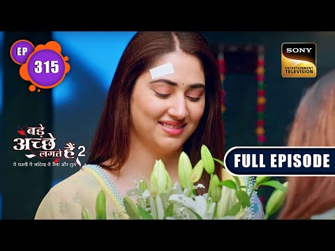 Is Ram Recovering? | Bade Achhe Lagte Hain 2 | Ep 315 | Full Episode | 11 Nov 2022