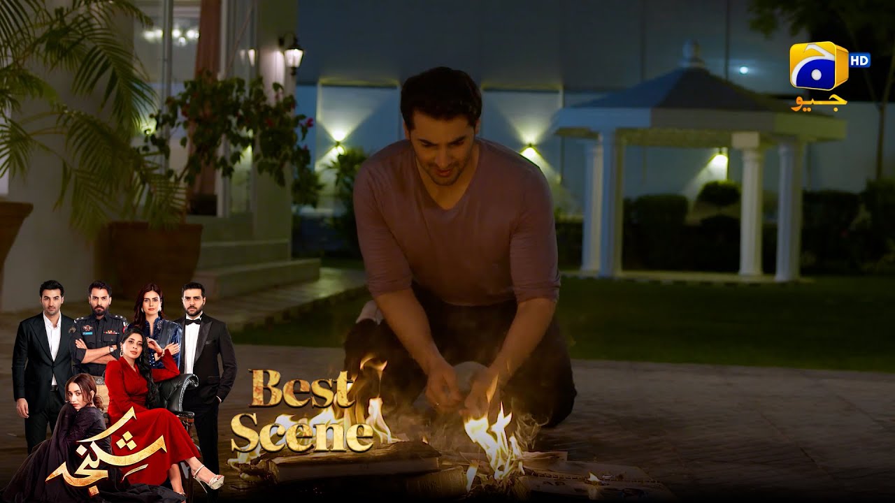 Shikanja Episode 08 | 𝐁𝐞𝐬𝐭 𝐒𝐜𝐞𝐧𝐞 𝟎𝟑 |  Azekah Daniel - Asad Siddiqui - Furqan Quresh | Har Pal Geo