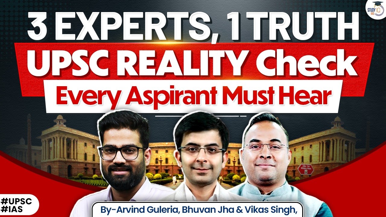 Stop Preparing Like This | 3 Experts Expose UPSC Reality?