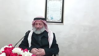 درس التفسير 70