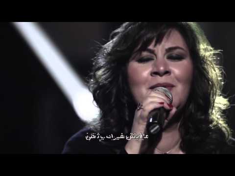 ترنیمة مفیش غیرك یشبع - الحیاة الأفضل | Mafeesh Gherak Yeshbea - Better Life