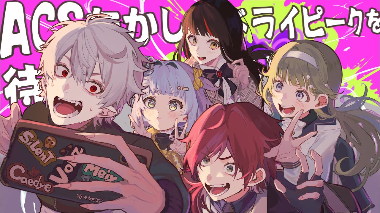 【Valorant】 たかしの優勝を待ってるだろな 【V最本番】#たかしWIN