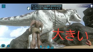 楽しくやろうアーク
