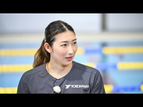  池江璃花子「最後のアジア大会」覚悟のスタートへ…🏊‍♀️✨