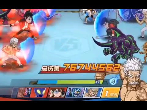 🔥🔥 Damage 76 Million !Showcase Build SSR+ Silver Fang V2, Bengpu(Bomb) - One Punch Man The Strongest