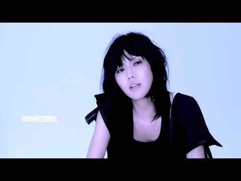 孫燕姿 Sun Yanzi《180度 / 180 Degrees》Music Video 1080p HD