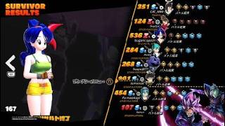 ドラゴンボール ザ ブレイカーズ　害悪のせいで勝てたはずなのに負けた試合