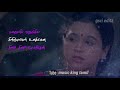 Nee Varuvai Ena Parthu Parthu Kangal Female Whatsapp Status