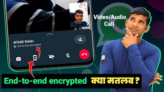 WhatsApp Video Call End-to-end encrypted 2023 | WhatsApp Video Call Screen Sharing