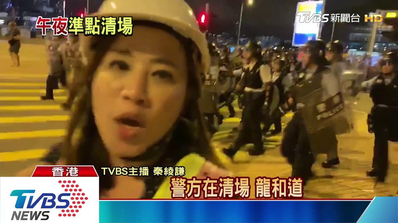 香港7.1反送中遊行 示威者佔領立法會