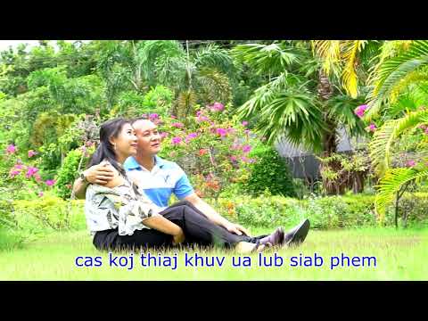 koj yuav txiv tsis qhia kuv paub by foom lauj 2023