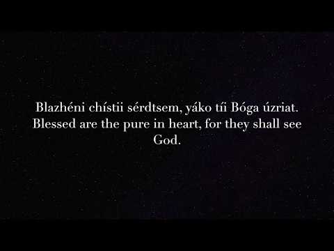 In Thy Kingdom- Grechaninov- Lyric Video