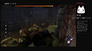 【Dead by Daylight 】まったり実況#259   ブラッドムーンイベント