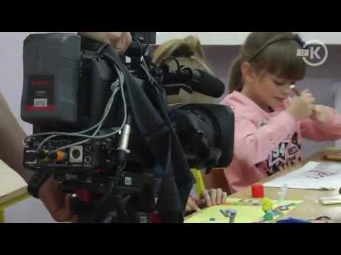 Ekipa Dzień Dobry TVN w ZS1