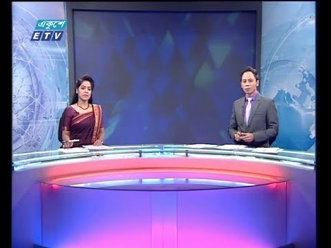 সন্ধ্যা ৭টার সংবাদ, ৩১ জুলাই ২০১৯