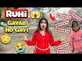 Ruhi Gayab Ho Gayi Daily Dolly Vlogs