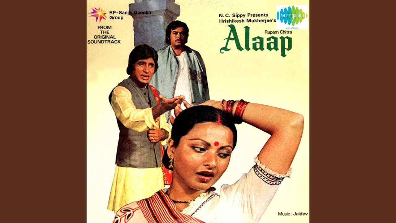 Chaand Akela Jaaye Sakhi Ri Lyrics | Alaap | Yesudas | Jaidev
