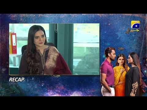 Recap Behroop Mega Episode 89 & 90 - 10th July 2023 - HAR PAL GEO