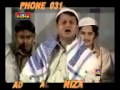 AASAR E QAYAMAT Yeh Bataye Hein Nabi Ney Qawalli Mp4 Flv YouTube