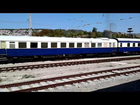 Golden Eagle Danube expres - Bulgaria 2017