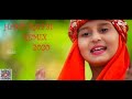 2020 Heart Touching Hasbi Rabbi Remix