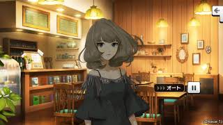 Takagaki Kaede Commu 05 (english sub)