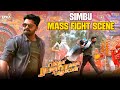 Vantha Rajavathaan Varuven Movie Scene Simbu Mass Fight Scene Simbu Megha Akash Sundar C