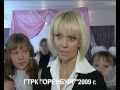 ВАЛЕРИЯ в Оренбурге. Тур "По дороге любви" 2009 