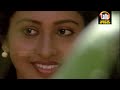 Kannaram Pothi Pothi Malayalam Movie Scenes