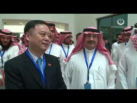معرض التوظيف السعودي الصيني 2019