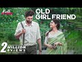 Old Girl Friend Malayalam Short Film | Libin Ayyambilly | Aswin R | Ann Sindhu Johny | Kutti Stories