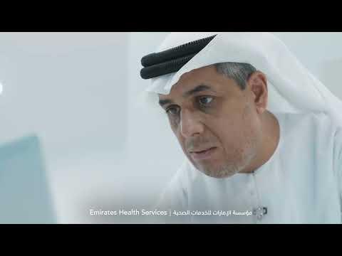 International Radiology Day