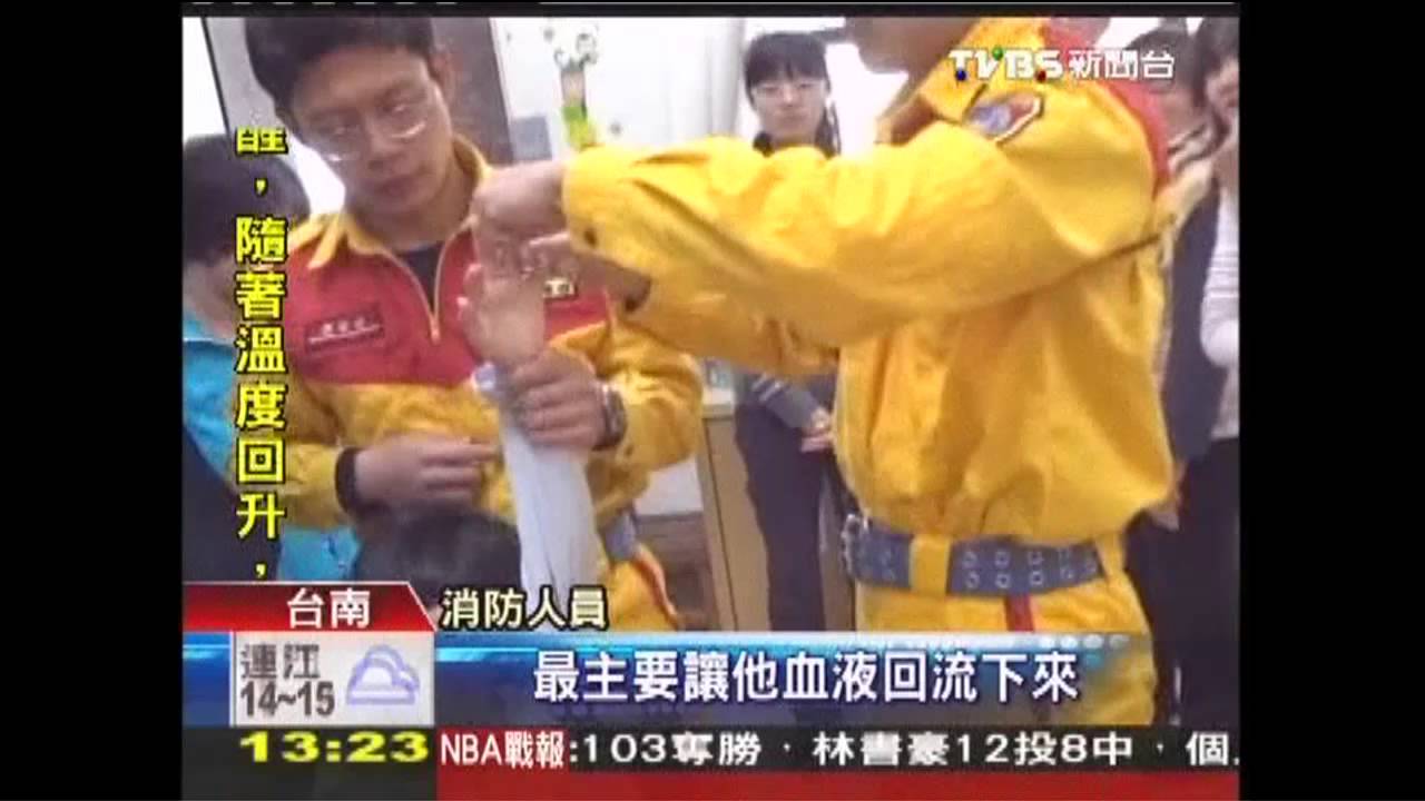 喝汽水摳彈珠 男童塑膠套卡指