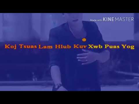Koj Tsuas Lam Hlub Kuv Instrumental   Ntsaim Vaj