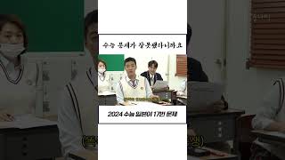 유튜브 썸네일
