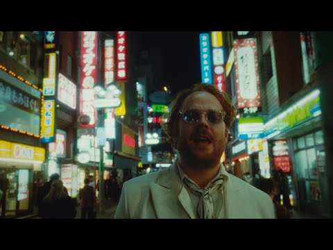 Berry Juice - Tell Me All About It (Official Music Video)