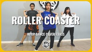 Roller Coster (Chung Ha) / SaSa Kpop Dance Cover Class