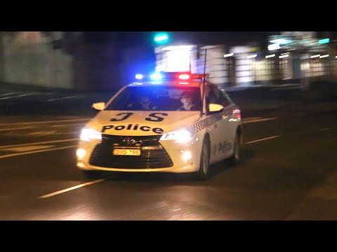 [NSW Police] - Sydney City 6 Code Red