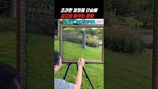 유튜브 썸네일