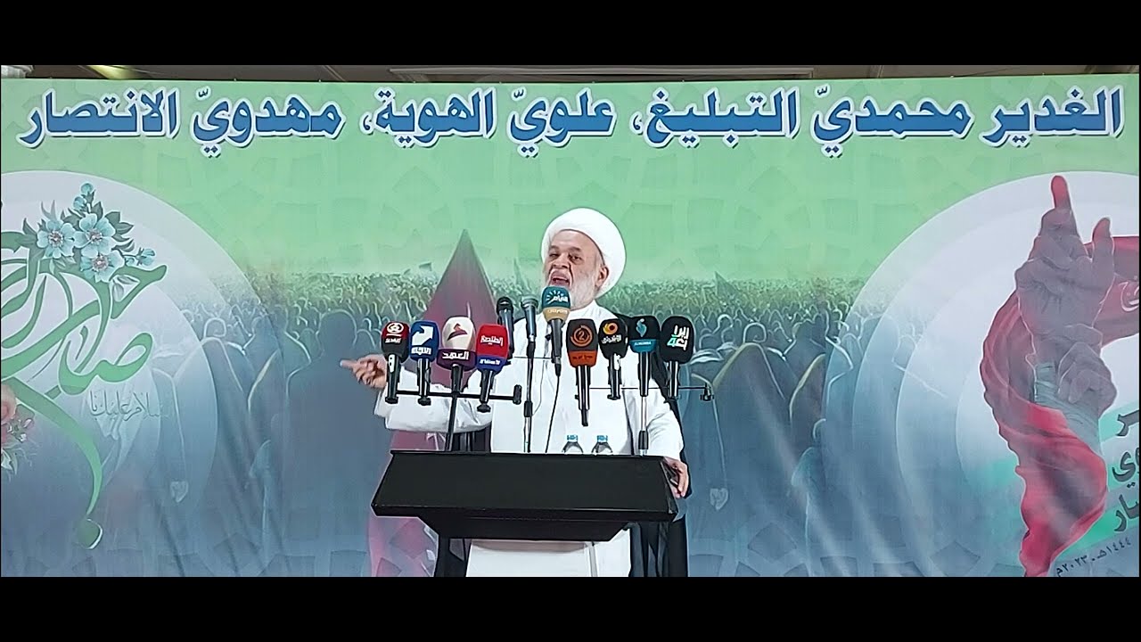 للغدير بوابتان اولاهما كان فيها بدء فجر الولاية وتاريخ الانتماء والثانية فتحت أبواب كل ظلم في العالم