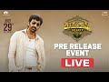 Ramarao On Duty Pre Release Event LIVE Ravi Teja Venu Sarath Mandava Sam CS