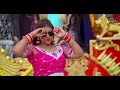 Piya Ji Teri Ek Na Manungi Film Chandrawal Dekhungi