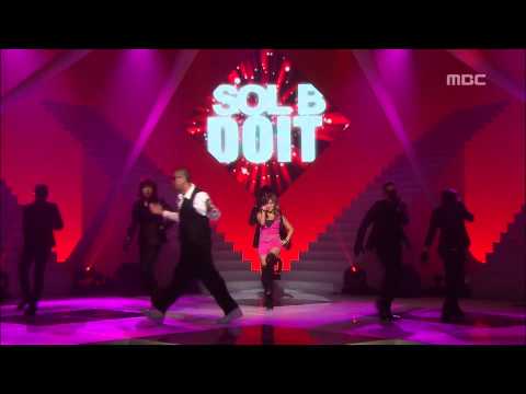 Sol-bi - Do it Do it, 솔비 - 두 잇 두 잇, Music Core 20081004