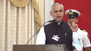 10.12.2025 : Governor’s speech at anniversary of Armed Forces Flag Day;?>