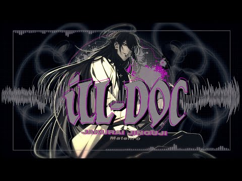 饯 MASHUP REMIX ܻver.